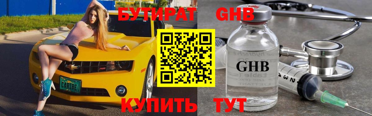  COCAIN Семёнов