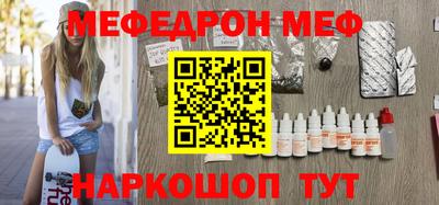 марки lsd Краснодар