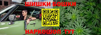 марки lsd Краснодар