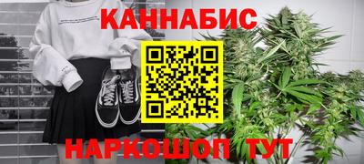 марки lsd Краснодар