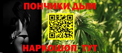 мет Краснознаменск