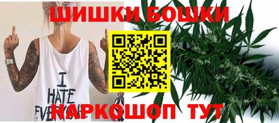 марки lsd Краснодар