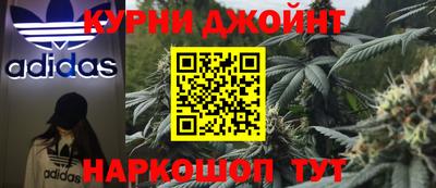 мет Краснознаменск