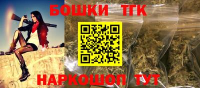 марки lsd Краснодар
