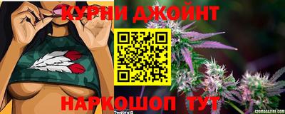 марки lsd Краснодар
