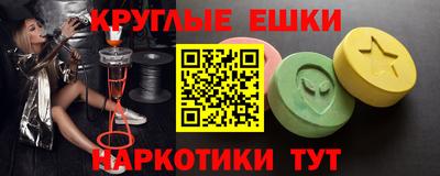 мет Краснознаменск