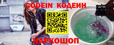 марки lsd Краснодар
