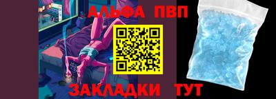 марки lsd Краснодар