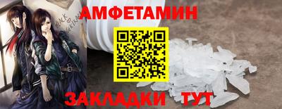 марки lsd Краснодар