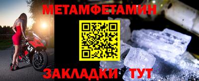 марки lsd Краснодар