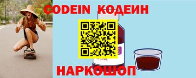 марки lsd Краснодар