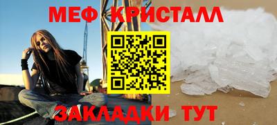 марки lsd Краснодар
