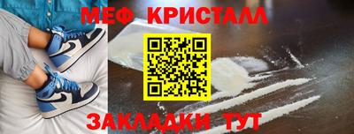 марки lsd Краснодар